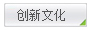 <b>超級大水寨</b>